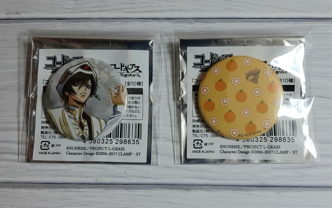 コードギアス 反逆のルルーシュ展 4点セット