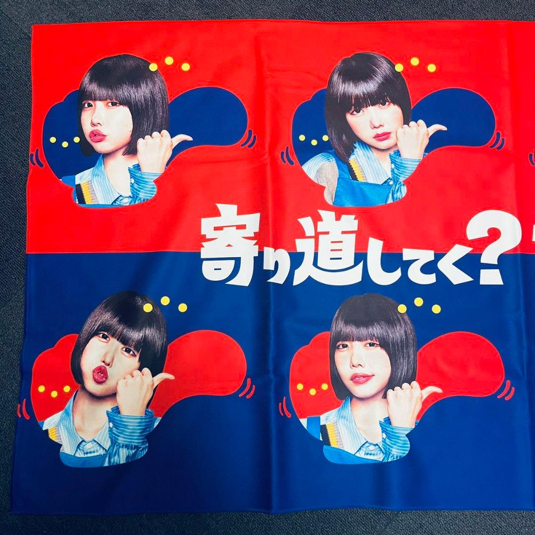 ♦️入手困難❇️新品未使用❇️あのちゃんブックオフ マイクロ