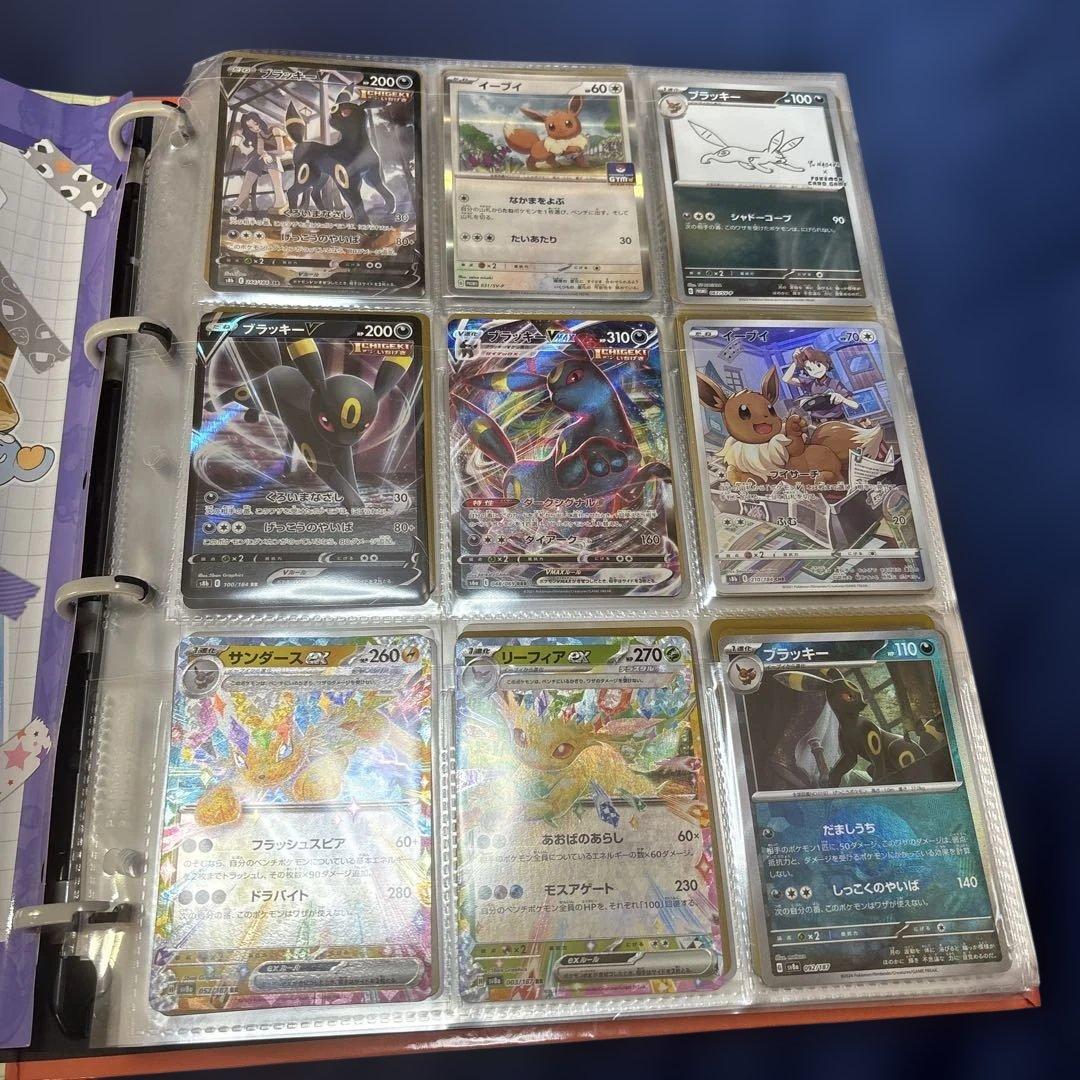 ポケカコレクション引退品 まとめ売り - メルカリ