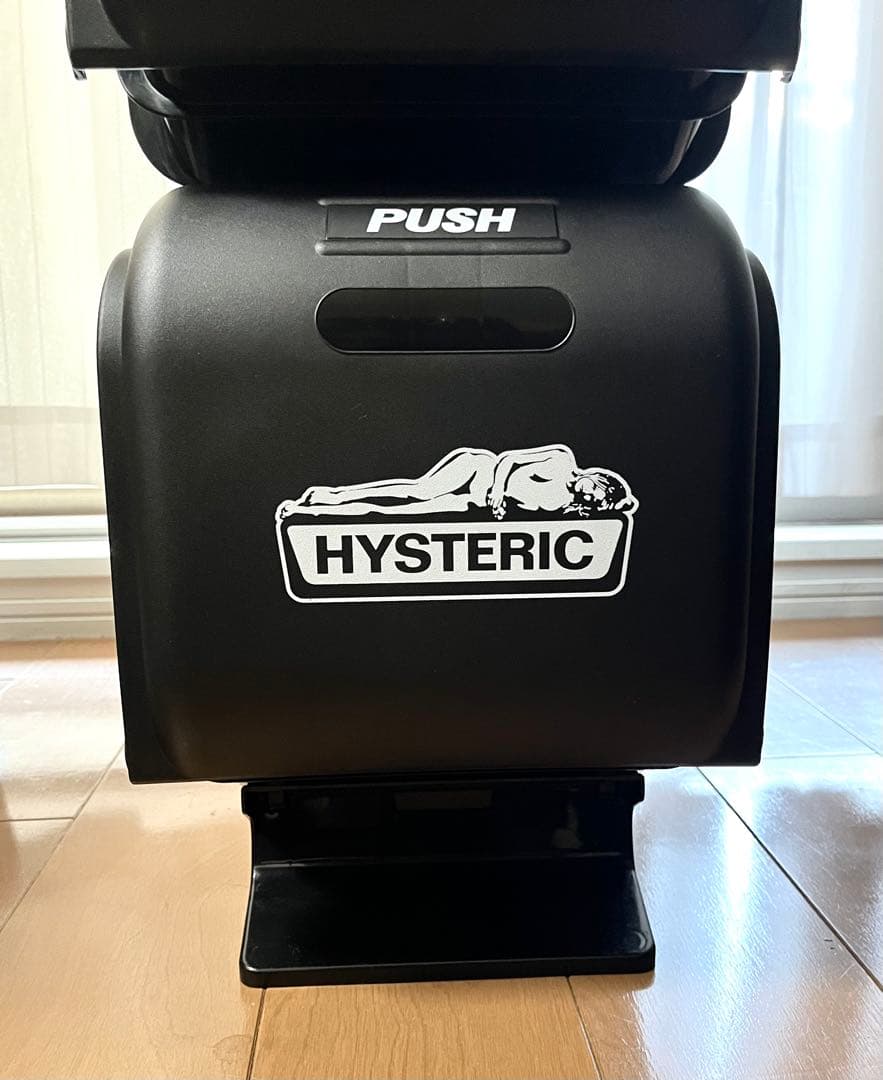 引き取り限定】ヒステリック グラマー スタッキング収納ボックス 3個セット