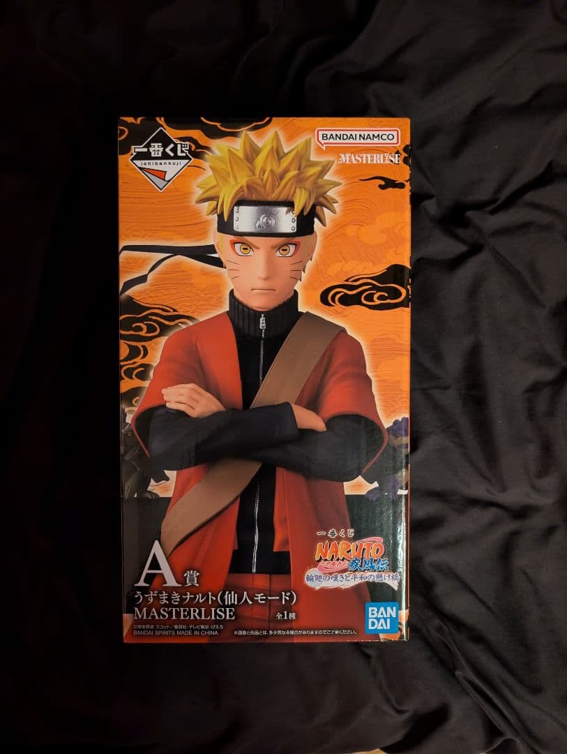 1番くじ A賞 NARUTO疾風伝 うずまきナルト 仙人モード フィギア - メルカリ