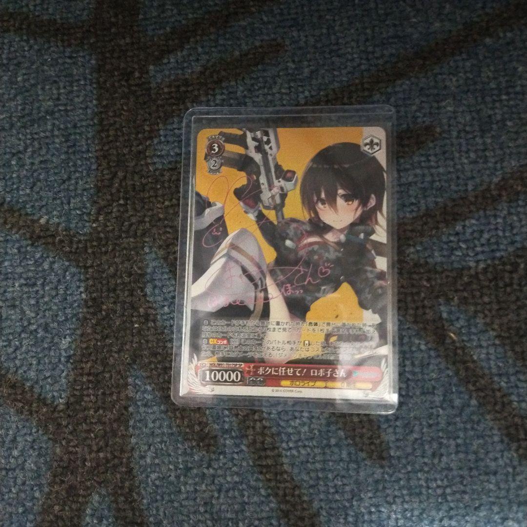 MTG ギャラクシーfoil基本土地 日英混合 沼13島8