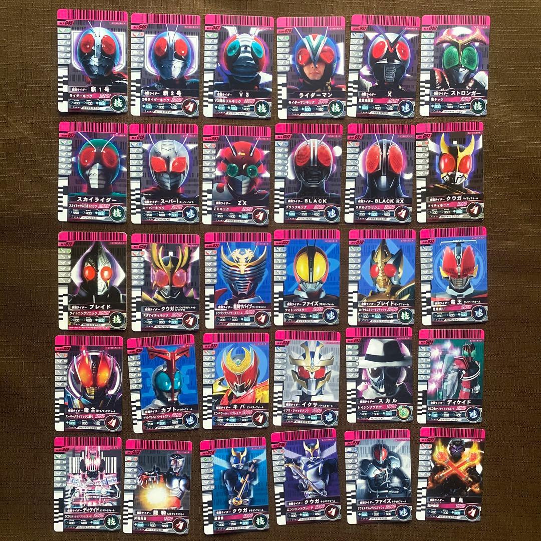仮面ライダー ガンバライド カードセット