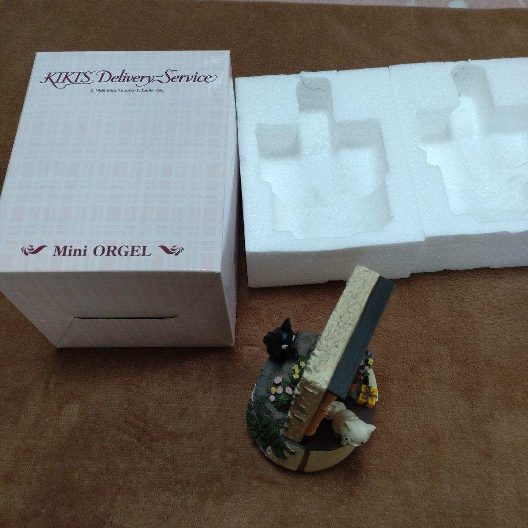 オルゴール　魔女の宅急便　ジジ　新品、未使用