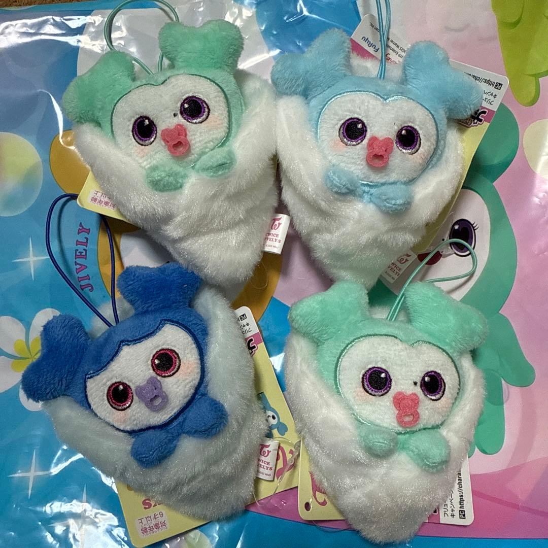 TWICE LOVELYS おくるみマスコット GIGO限定 4個セット - メルカリ