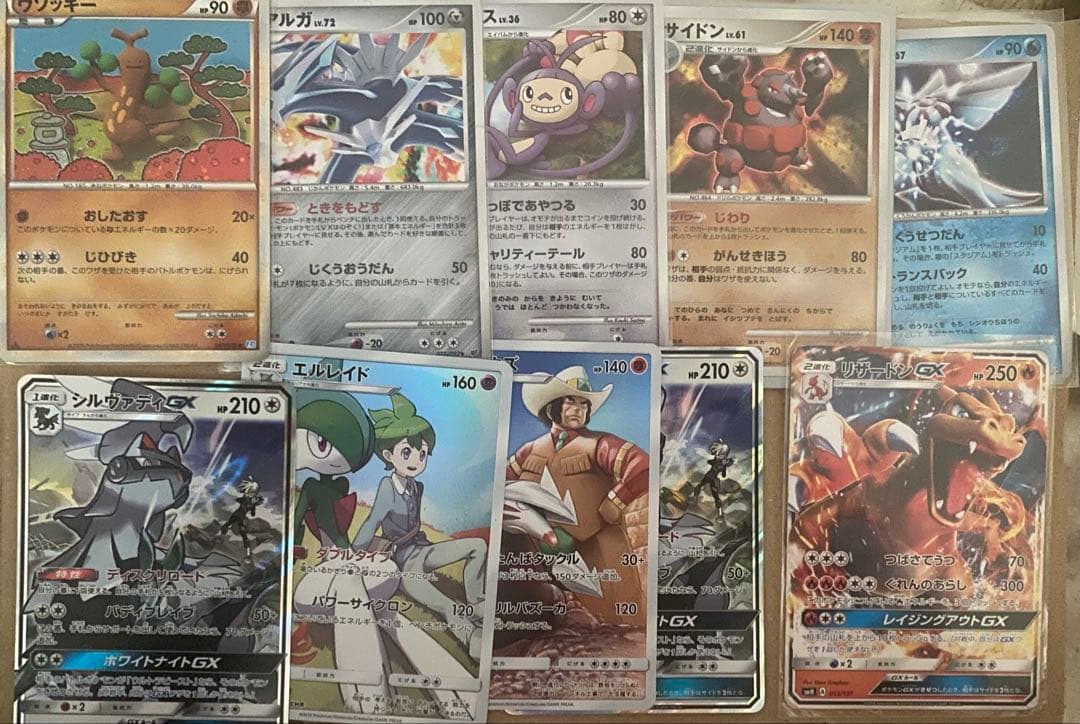 ポケモンカード　古いまとめ