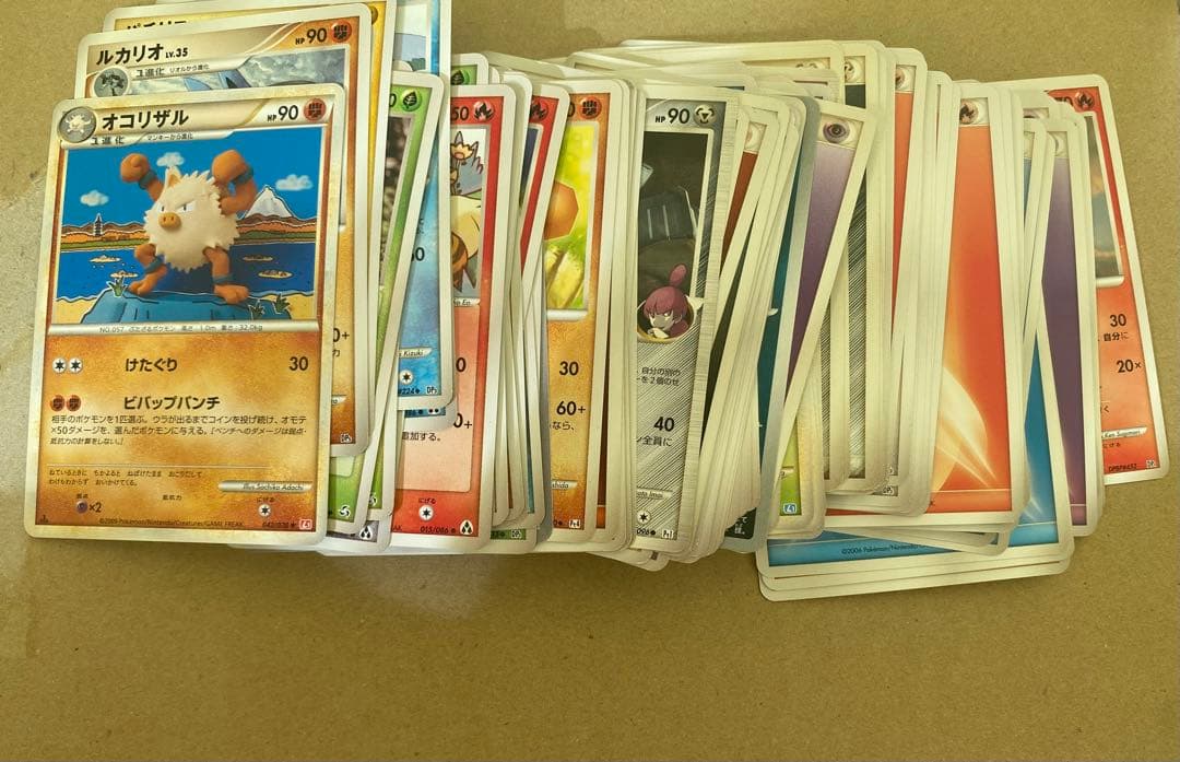 ポケモンカード　古いまとめ