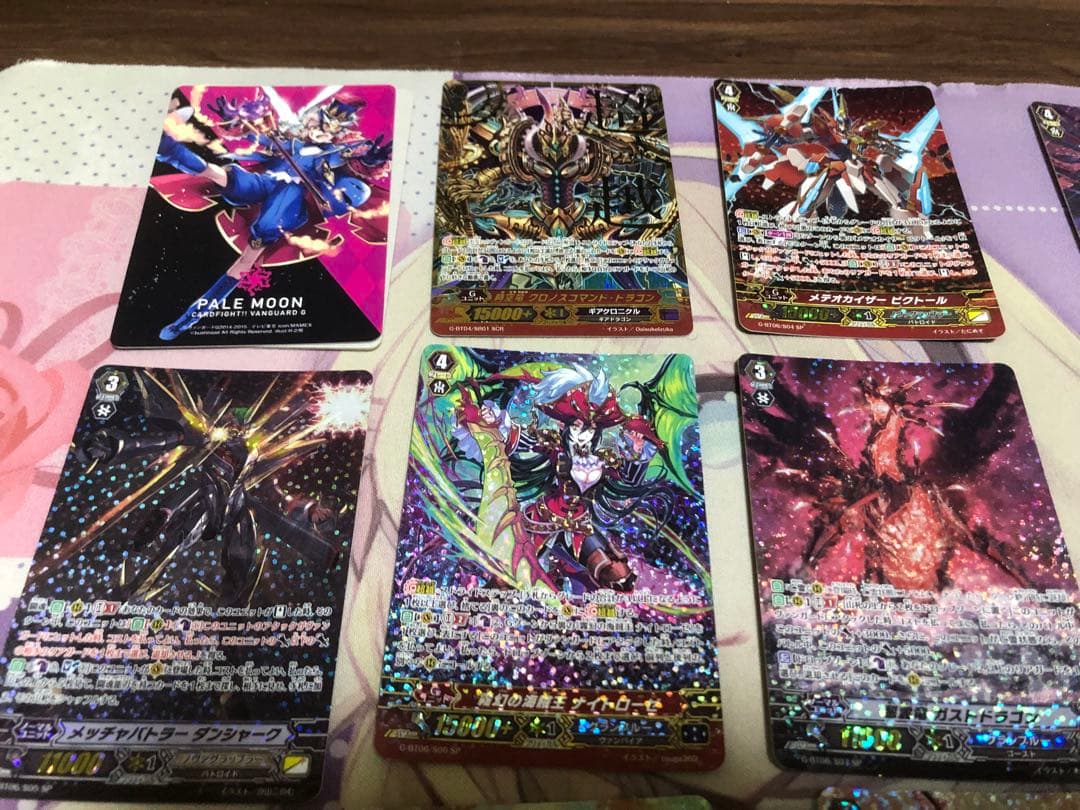 ヴァンガード 処分品　まとめ売り