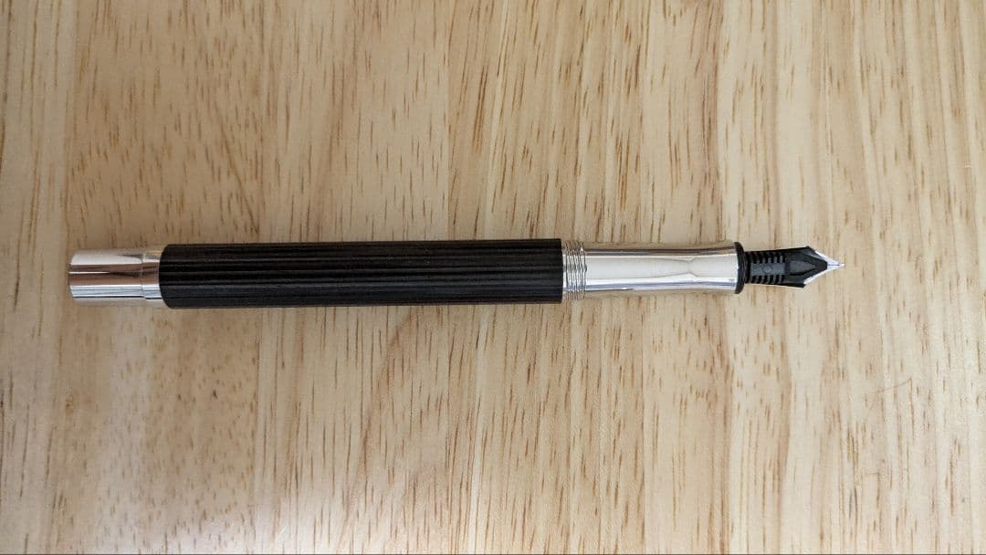 ファーバーカステル伯爵コレクション グラナディラ 万年筆︰F 純正