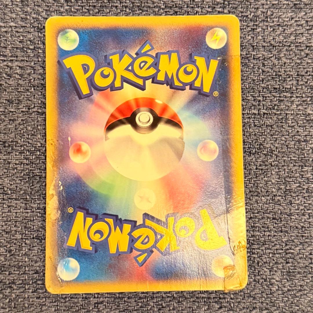 ポケモンカード　水の都のラティオス　渦巻き　カードe