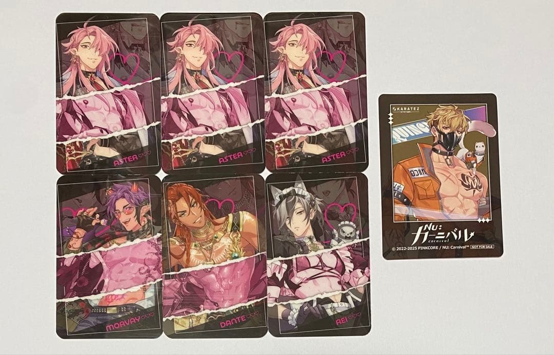 匿名配送】カードキャプターさくら カードダスマスターズ3