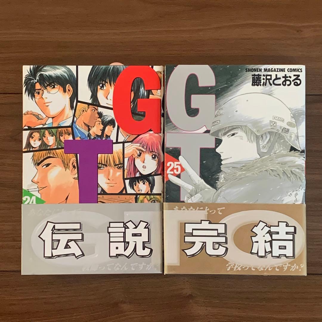 GTO】全巻セット（23巻を除く） - メルカリ