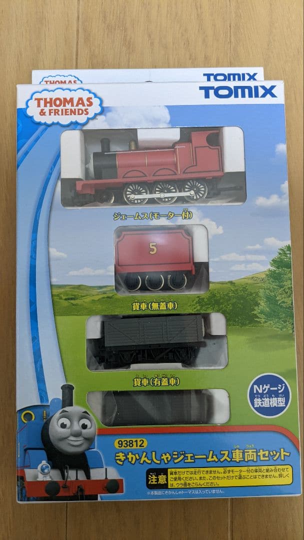 tomix nゲージ きかんしゃトーマスパーシージェームスセット売り