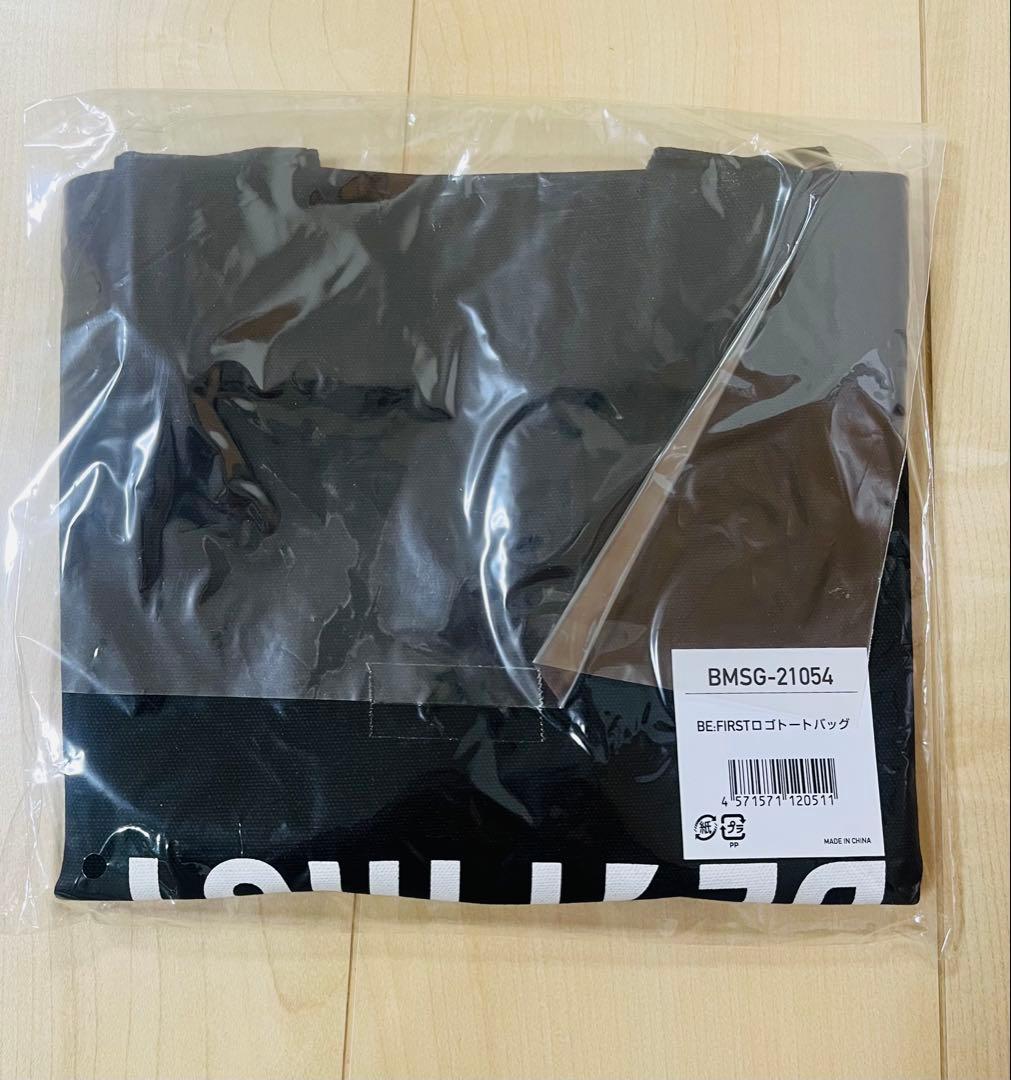 BE:FIRST ロゴトートバック　初期　公式　新品・未開封