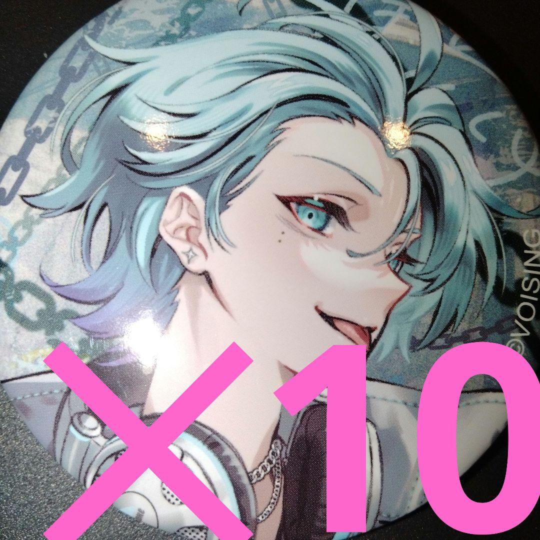 いれいす 2026お正月 缶バッジ EGO1ST hotoke イム 10点 - メルカリ