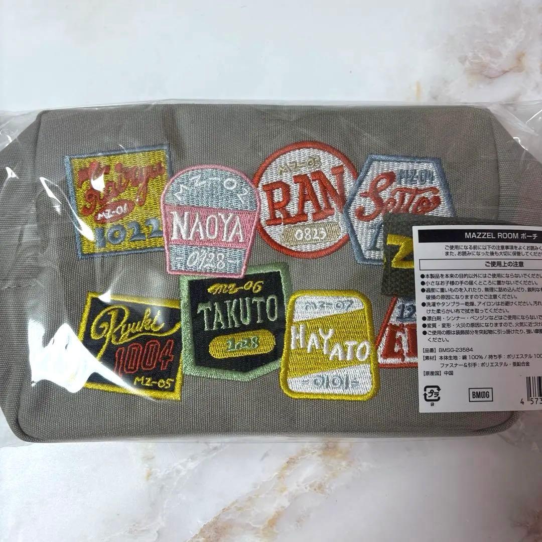 MAZZEL ROOM まぜべや ポーチ