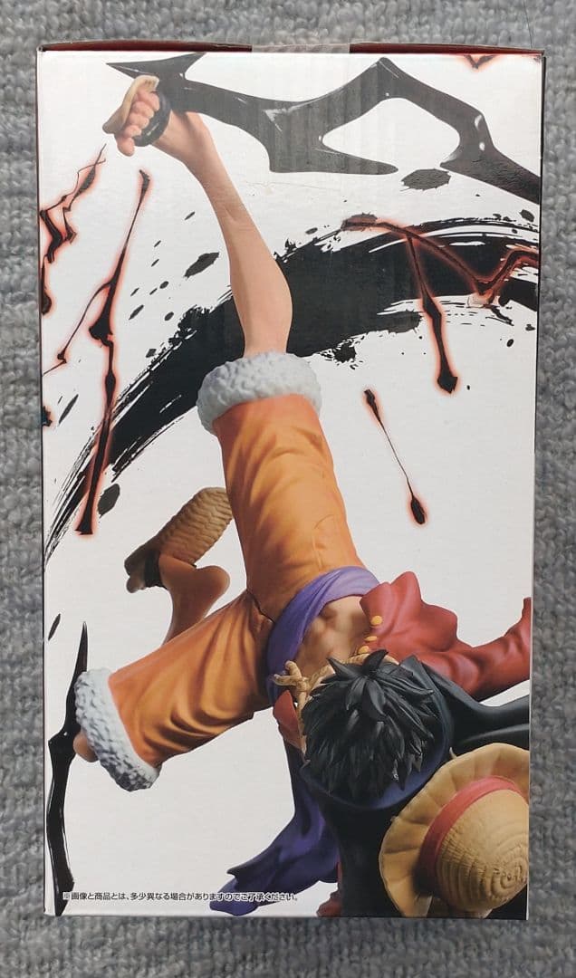 ワンピース一番くじ覇王ノ兆B賞.C賞. D賞、E賞.4体セット