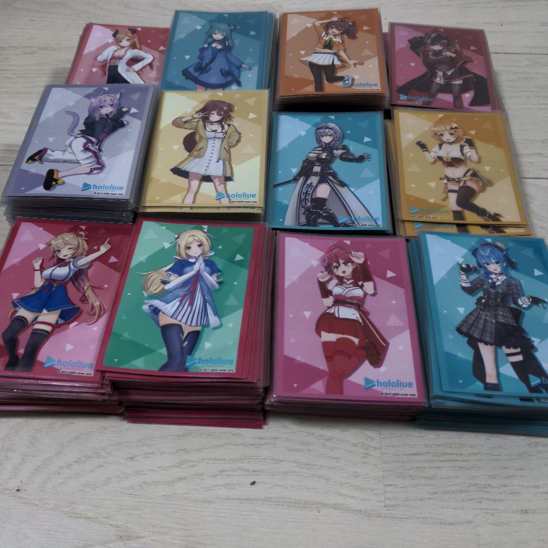 ホロライブ公式スリーブまとめ売り