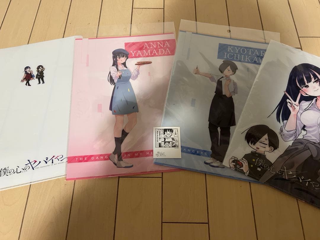 僕ヤバ 僕の心のヤバいやつ グッズ まとめ 特装版 アクリルパネル等 20点以上