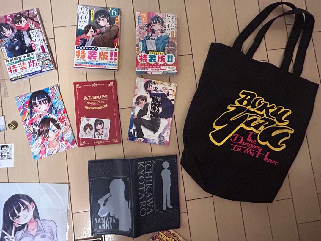 僕ヤバ 僕の心のヤバいやつ グッズ まとめ 特装版 アクリルパネル等 20点以上