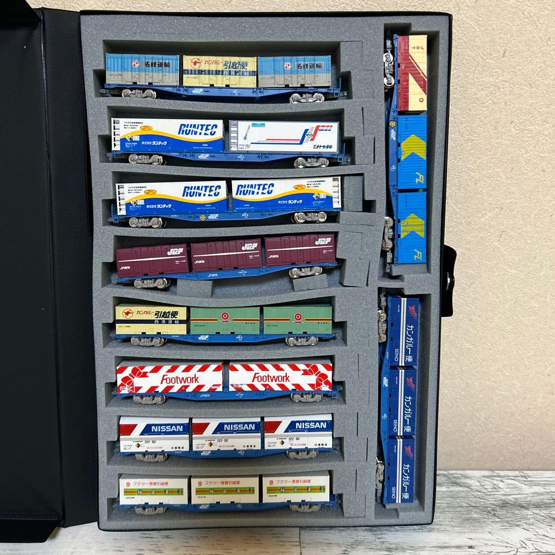 TOMIX コキ20両　コキ50000 コキ101 他