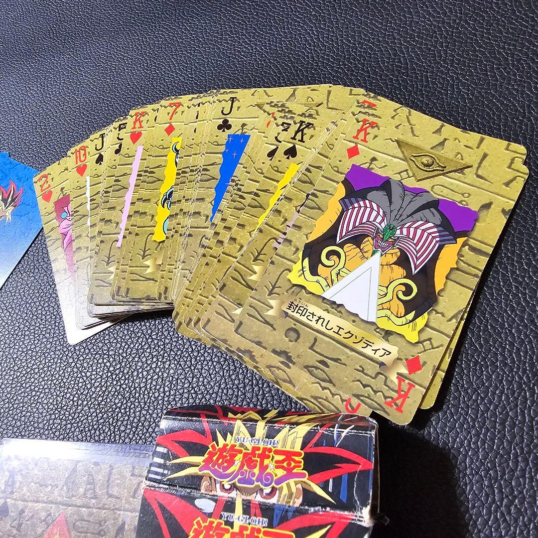 遊戯王 トランプコレクション キラカードつき 初期 希少 その3