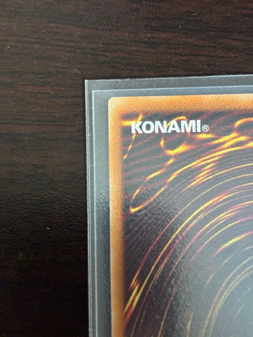 耀聖の風詩レギナ プリシク プリズマ