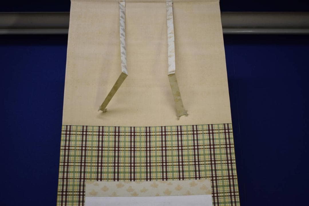 真作/三宅鳳白/能舞図/神楽/歌舞伎/桐共箱付/布袋