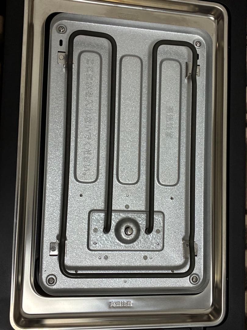 バルミューダ　ホットプレート