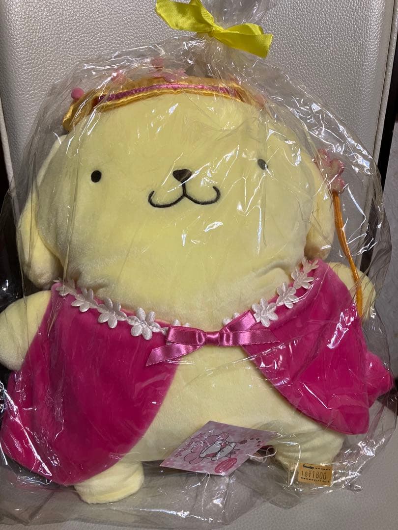 ポムポムプリン　ぬいぐるみ　マジカルプリン　王様　王子様　キング　プリンス 抽選販売】すべて受け入れるポムポムプリン | サンリオ 日用品
