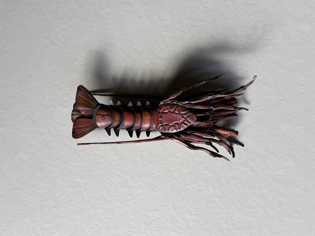 弘美作　銅製　自在伊勢海老　置物