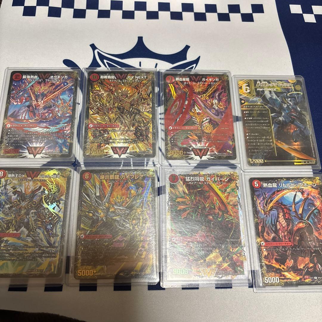 モルネクデッキ（禁断なし）（一部高レート）