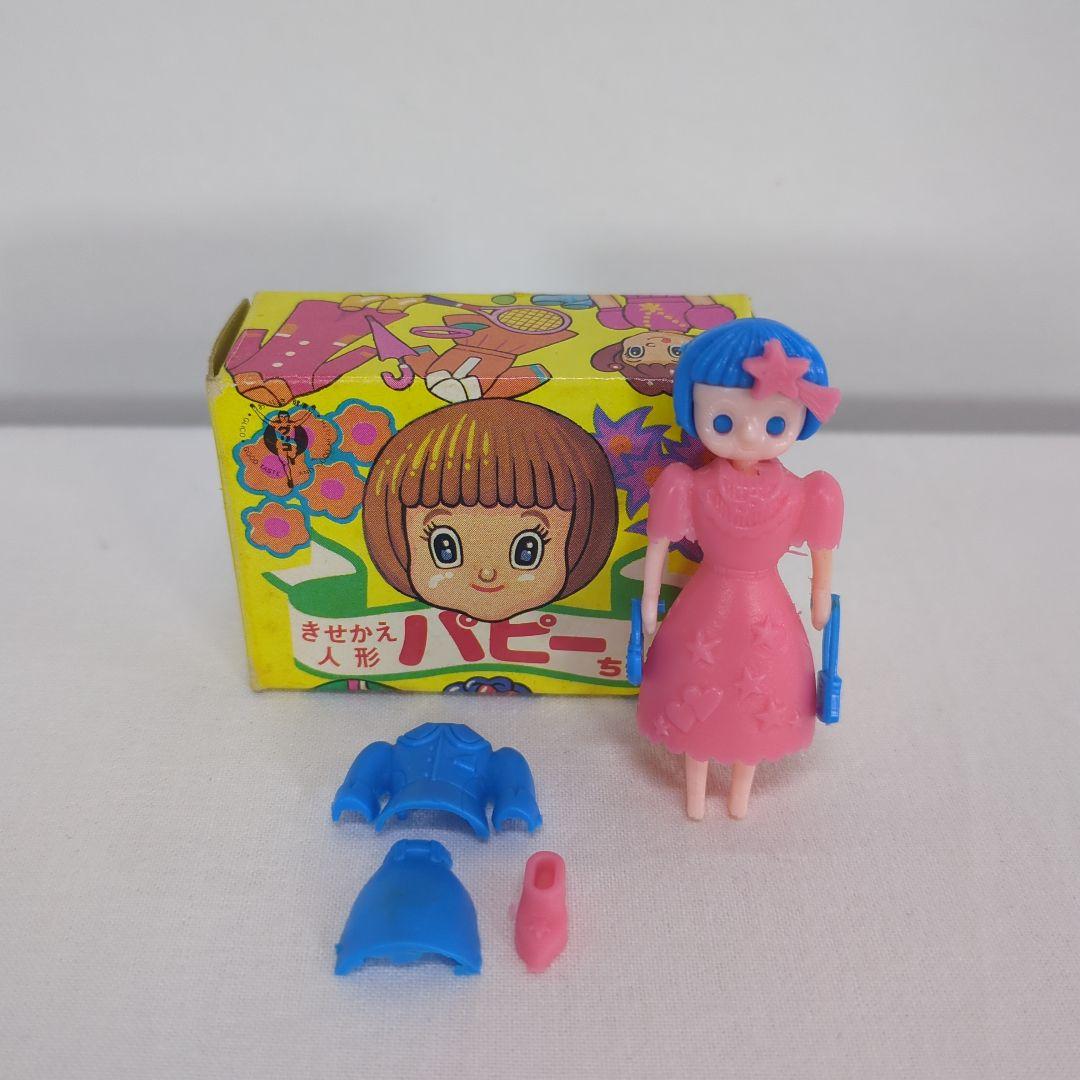 昭和レトロ きせかえ人形パピーちゃん グリコのおまけ - メルカリ