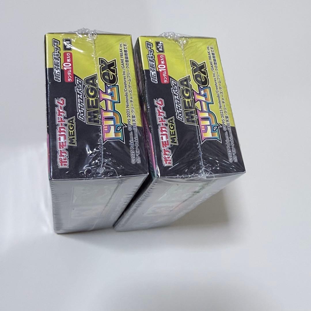 ポケモンカードゲーム MEGA ドリームEX 2box シュリンク付き