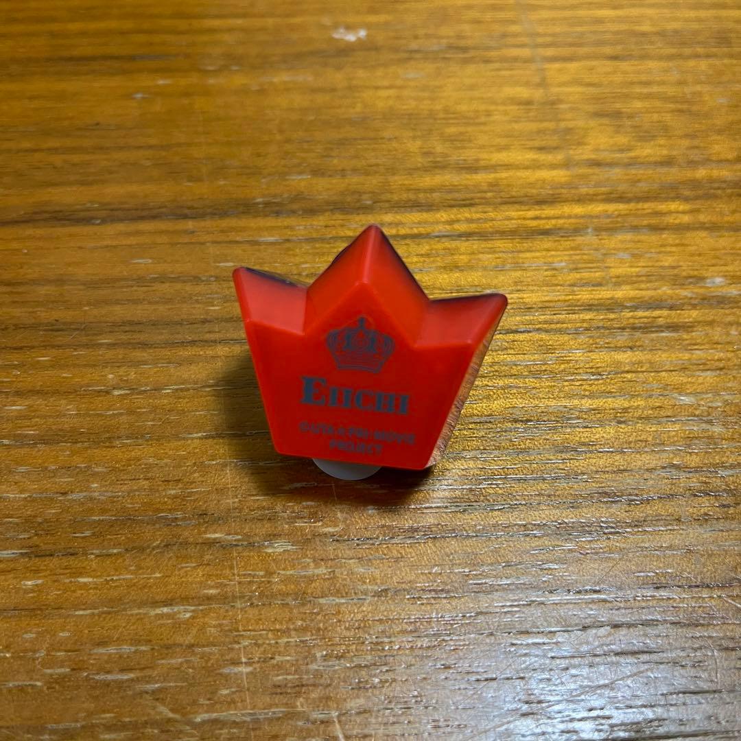 バラ売り可】うたプリ リングライト - メルカリ