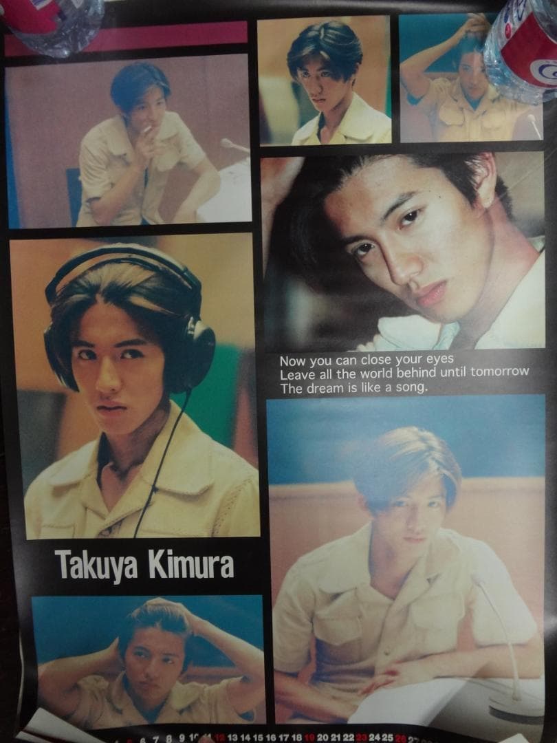 木村拓哉　キムタク　ポスター30本 　● 公式・販促非売品ポスター
