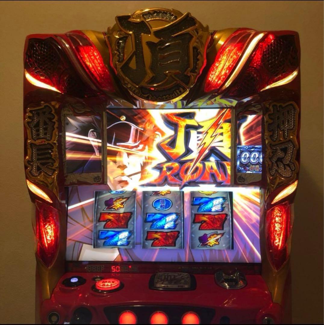 押忍番長ZERO スロット 実機 直接引取りのみ パチスロ 実機 大都 押忍