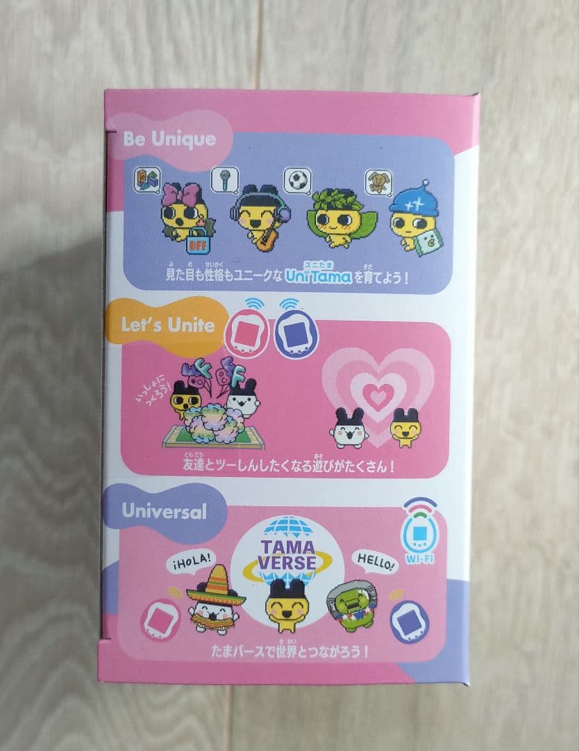 【新品・未開封】たまごっちユニ オーロラピンク