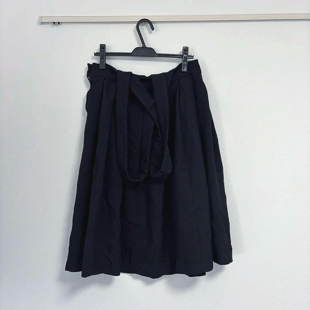 コムデギャルソンガール　吊りプリーツスカート