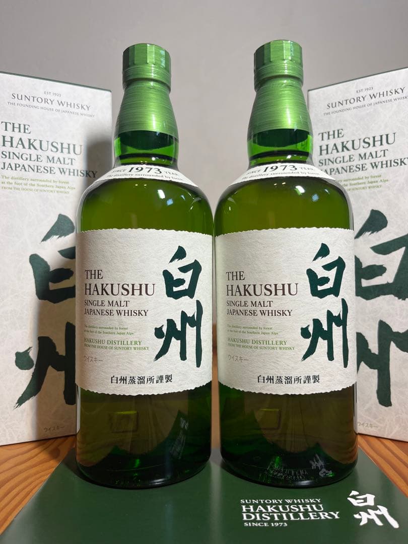 新品・未開封】サントリー 白州 NV 700ml 新・旧ボトル 2本セット