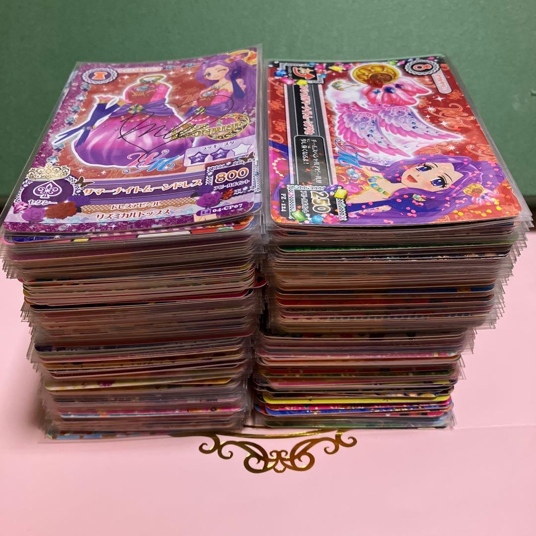 アイカツカードセット まとめ売り 315枚 アイカツカードセット まとめ