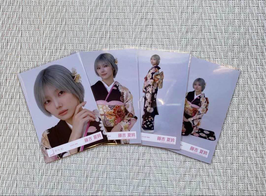 櫻坂46 藤吉夏鈴 2026年振袖 - メルカリ