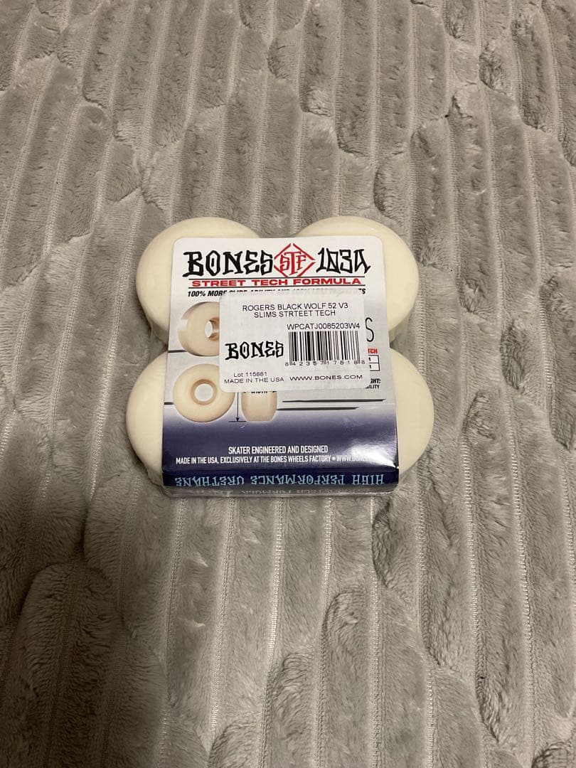 Jart ジャート8.0 x31.85 + indyチタン コンプリート+その他