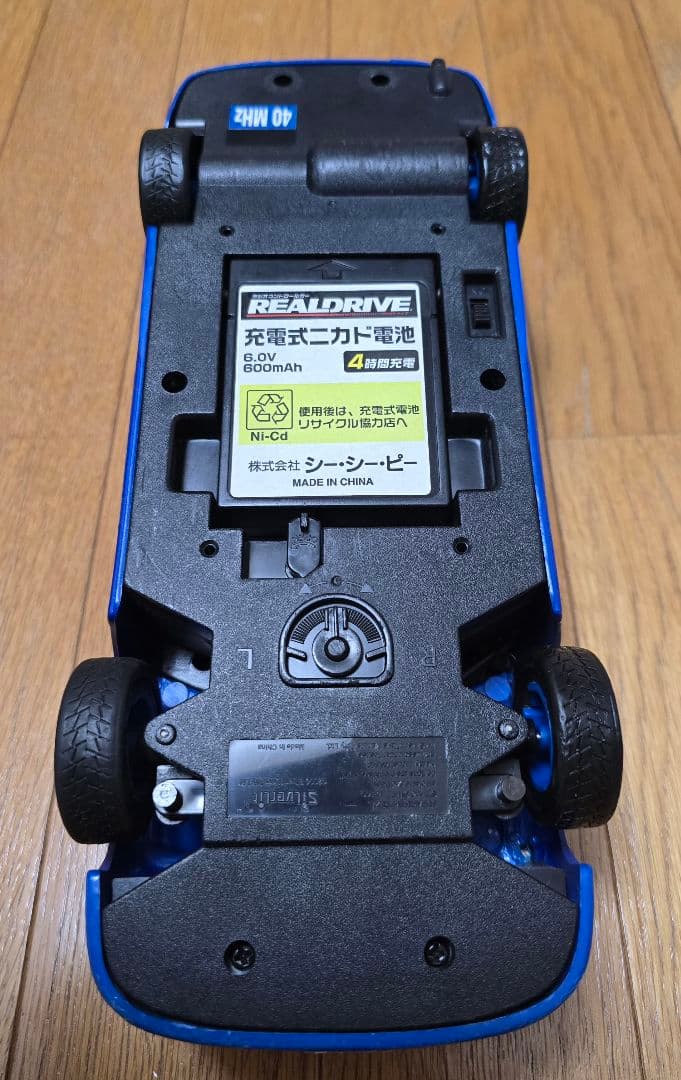 SUBARU IMPREZA WRC 2004 ラジコンカー