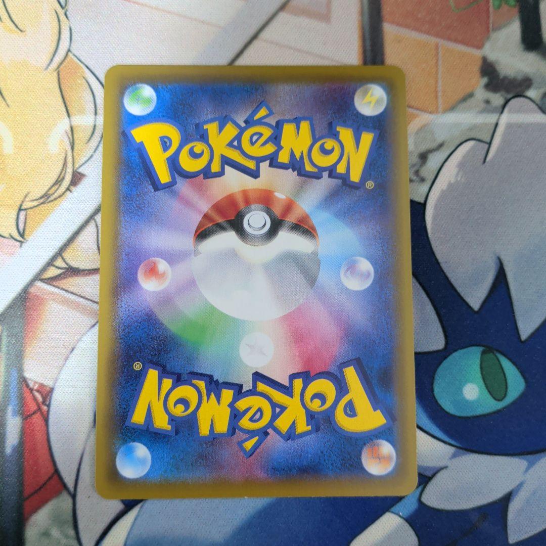 ニンフィアVMAX HR