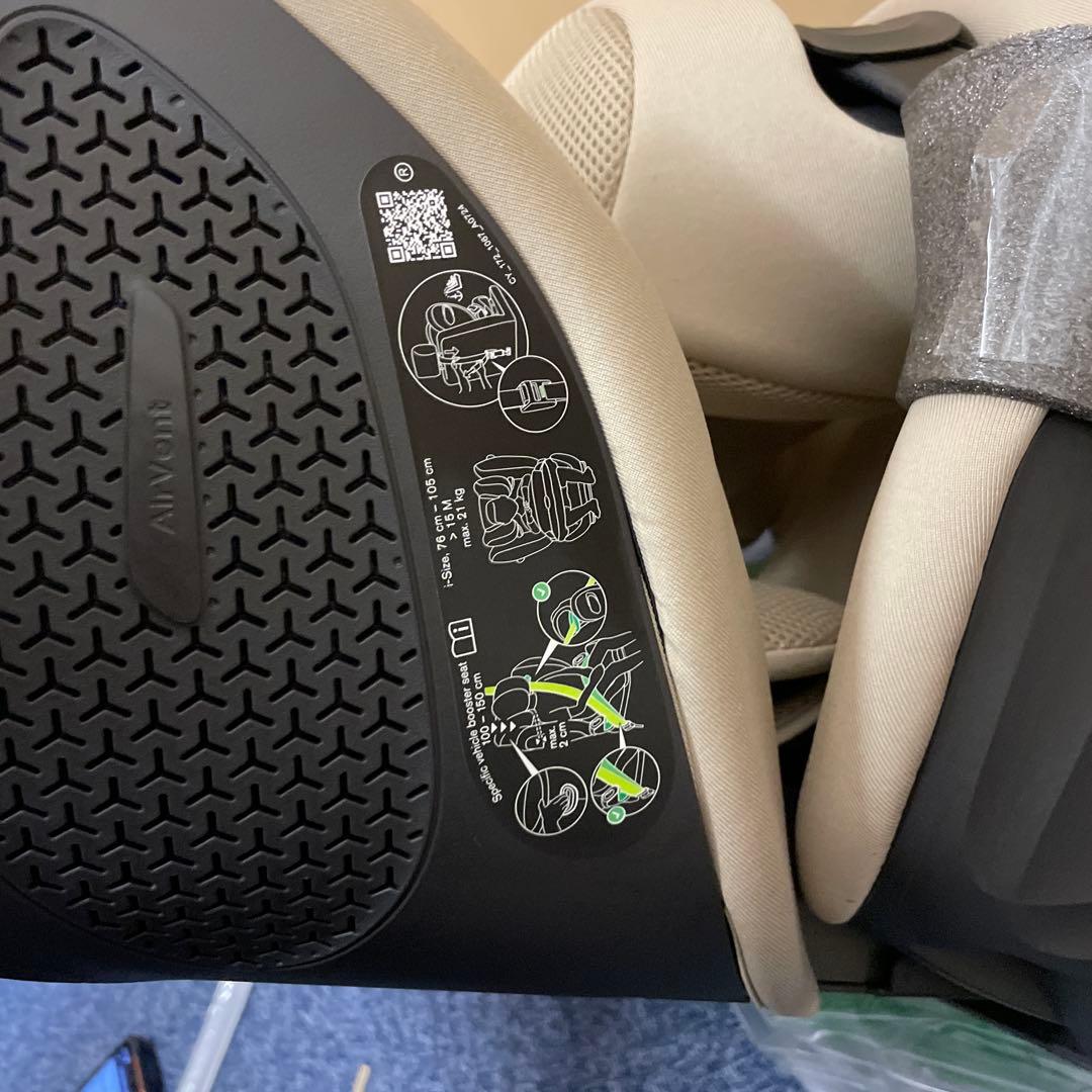 cybex [ サイベックス ] パラス Pallas G2 アーモンドベージュ