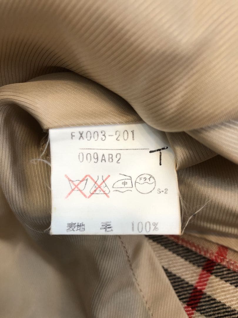 BURBERRY バーバリー　ノヴァチェック　ノバチェック　スカート　ベージュ