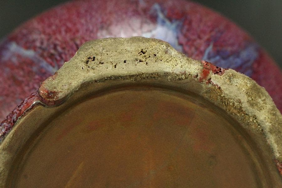 中国美術 紫斑釉 瓶 高26.5cm(LC127)