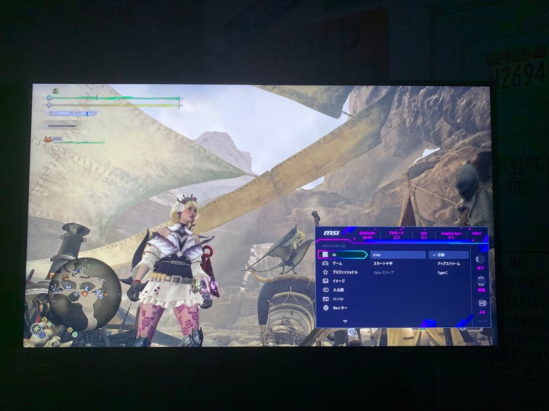 MSI MPG2740URFQR 4K量子ドット ゲーミングモニター
