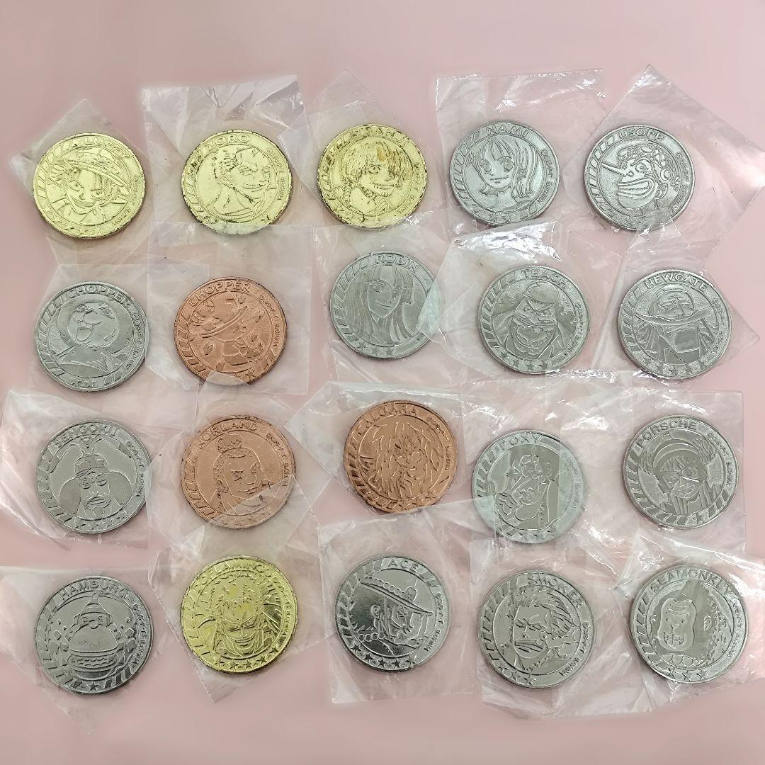 新ワンピースベリーコレクション メダル全20種 ルフィ・ゾロ・サンジ他